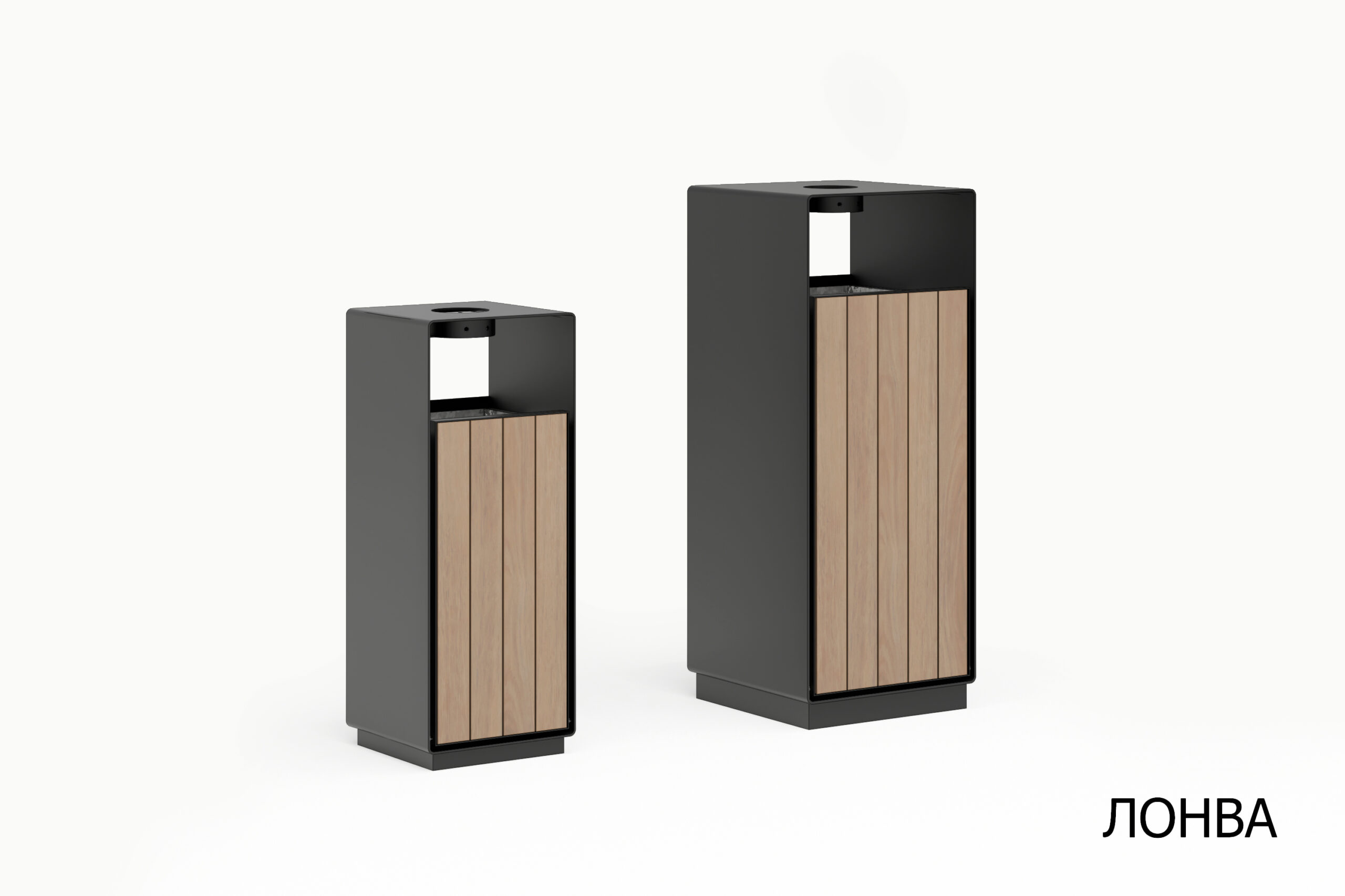 Современная уличная городская урна с пепельницей для сигарет